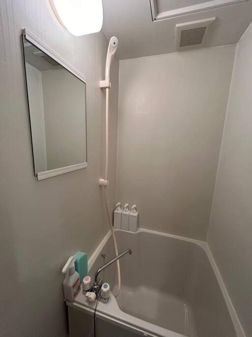 ハイムユアーズ207 Appartement *