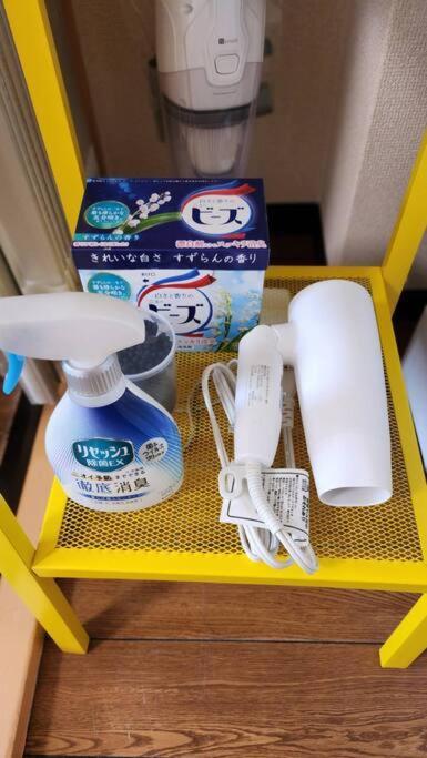 ハイムユアーズ207 Appartement *