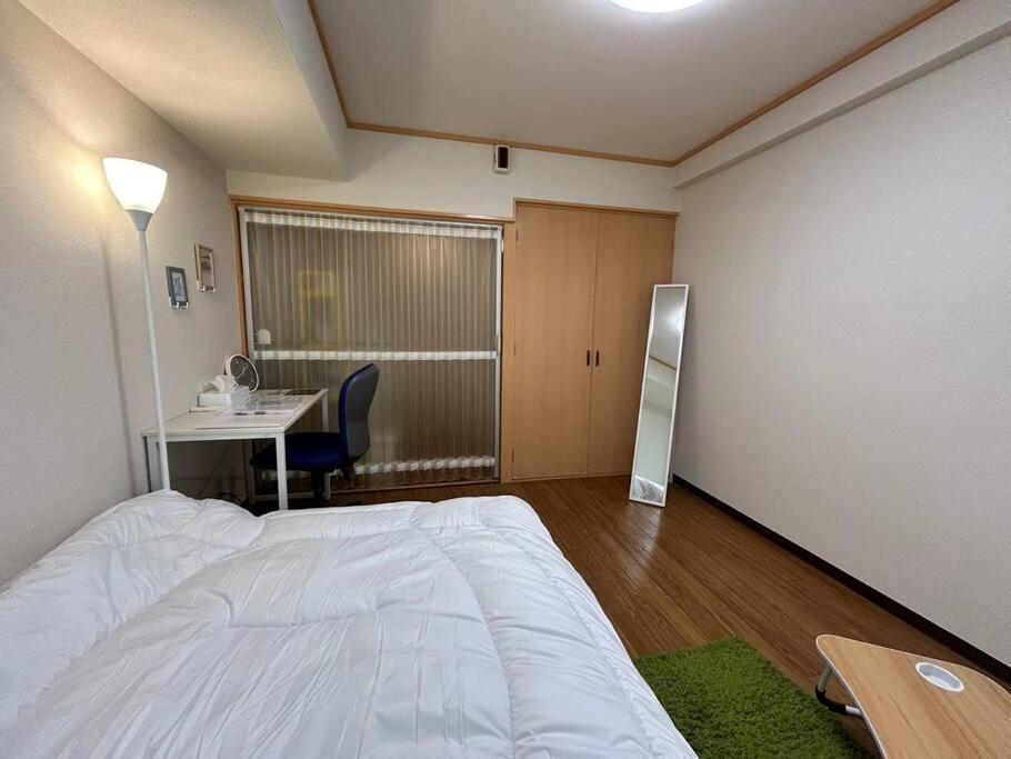 Appartement ハイムユアーズ207 *