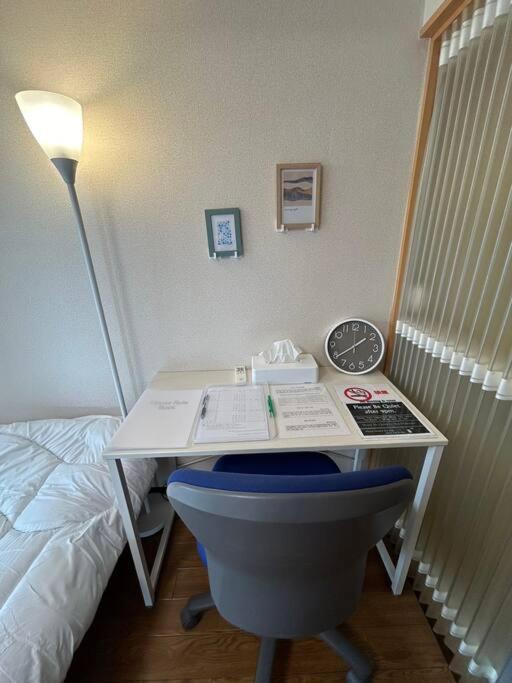 ハイムユアーズ207 Appartement *