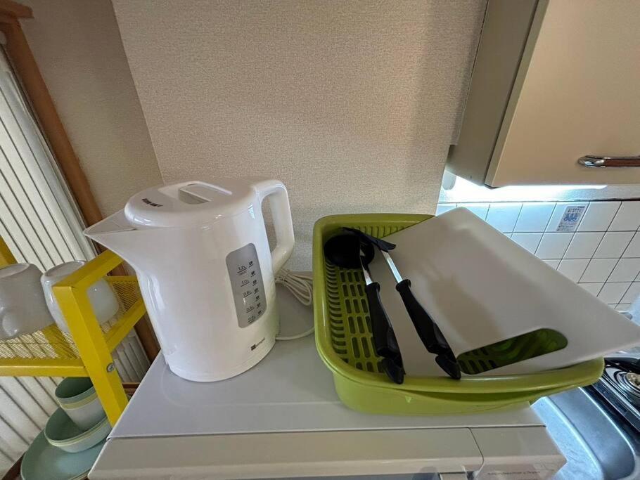 ハイムユアーズ207 Appartement